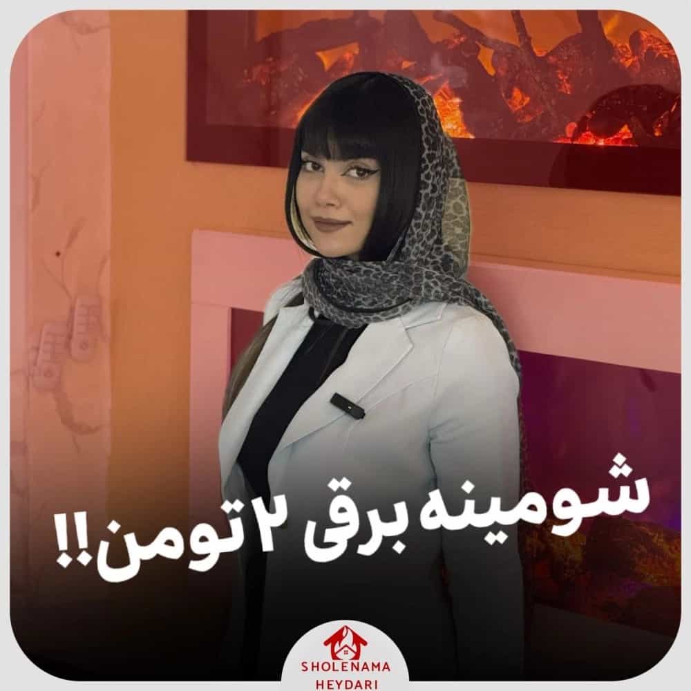 1729409657092.webp